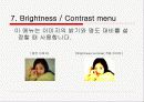 Adjustments 메뉴 9페이지