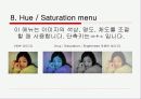 Adjustments 메뉴 10페이지