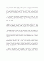 윈스턴 처칠(Sir Winston Leonard Spencer Churchill) 6페이지