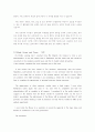 윈스턴 처칠(Sir Winston Leonard Spencer Churchill) 11페이지