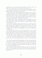 A+ 세계화의 실체(경제와 이데올로기) 34페이지