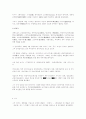 국어학자 주시경 인물 탐구 분석 15페이지