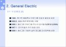 6시그마 개선사례 10페이지