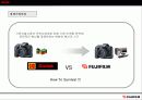 코닥과 후지필름 전략경영비교분석 3페이지