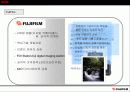 코닥과 후지필름 전략경영비교분석 19페이지