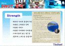 태국의 관광 정책 / 리조트 산업 6페이지