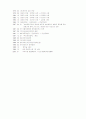 경영사례 분석보고서 (주)진로 4페이지