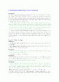 구성주의에 입각한 박물관 교육 프로그램의 분석 및 평가 4페이지