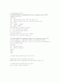 근전도(Electromyogram EMG)에 대해 6페이지