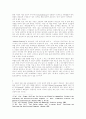 마담 버터플라이의 변형 - 오페라와 영화의 상호 매체성을 중심으로 8페이지