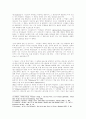 마담 버터플라이의 변형 - 오페라와 영화의 상호 매체성을 중심으로 9페이지
