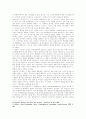 마담 버터플라이의 변형 - 오페라와 영화의 상호 매체성을 중심으로 10페이지