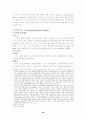 설득 커뮤니케이션의 효과와 메세지 속성 49페이지