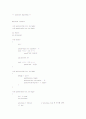 quicksort algorithm 1페이지