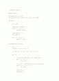 mergesort algorithm 1페이지