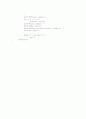 lotto algorithm 2페이지