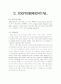 니트로벤젠합성 12페이지
