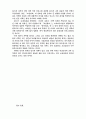 언론개혁의 필요성 고찰 - 조선일보 사례분석 8페이지
