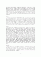 간호사례연구,문헌고찰, 진단검사, 약물조사 15페이지