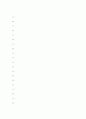 공무원범죄의 요인분석과 그 대책에 관한 연구 30페이지