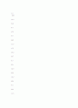 공무원범죄의 요인분석과 그 대책에 관한 연구 31페이지