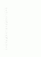 공무원범죄의 요인분석과 그 대책에 관한 연구 44페이지