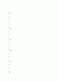 공무원범죄의 요인분석과 그 대책에 관한 연구 49페이지