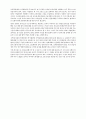 유류오염 대비, 대응 5페이지