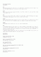 정보통신 네트웍 용어 60페이지
