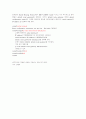 Router 설치 13페이지