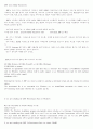 JMF (Java Media Framework) 1페이지