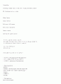 JMF (Java Media Framework) 7페이지
