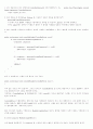 JMF (Java Media Framework) 14페이지