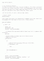 JMF (Java Media Framework) 20페이지