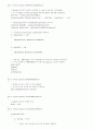 JMF (Java Media Framework) 25페이지