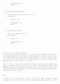 JMF (Java Media Framework) 26페이지