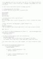 JMF (Java Media Framework) 31페이지