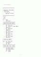 BINARY COMPUTE 2페이지