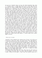 고전시대음악-베토벤,하이든,모짜르트 5페이지
