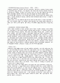 고전시대음악-베토벤,하이든,모짜르트 12페이지