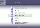 통계학과 자료(평균과 표준편차) 27페이지
