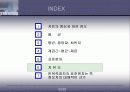 통계학과 자료(평균과 표준편차) 33페이지