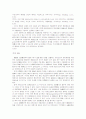 다수참가범죄의 미수에 대한 연구 공동정범 및 간접정범을 중심으로 65페이지