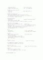 심전도(Electrocardiogram, EKG, ECG) 5페이지