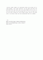 [일본인론] 나카에 도쥬(中江藤樹) 7페이지