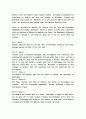 스페인 비극(SPANISH TRAGEDY)에 대하여 8페이지