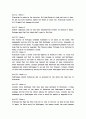 스페인 비극(SPANISH TRAGEDY)에 대하여 9페이지