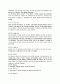 스페인 비극(SPANISH TRAGEDY)에 대하여 11페이지