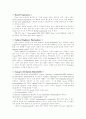 허블 상수의 중요성과 우주론적 의미 4페이지