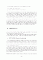 행동중심 설득 모델들의 유용성 비교 3페이지